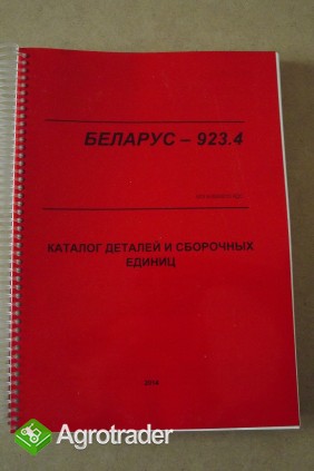 Katalogi do ciągników rosyjskich,instrukcje napraw, demontażu i montaż - zdjęcie 2