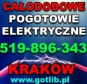 Pogotowie Elektryczne Kraków